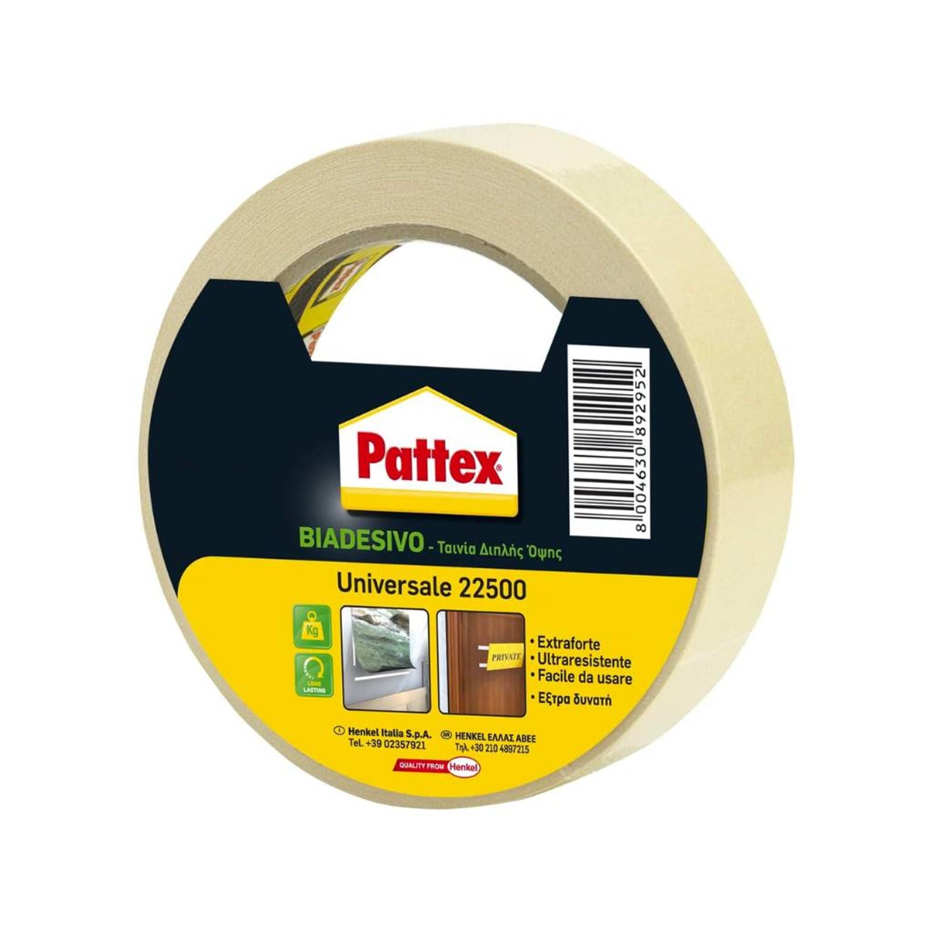 Biadesivo universale 50mm x 25m